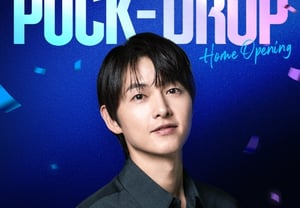 'ケイティ♥' ソン・ジュンギ、ショートトラックをやめたのに..スケートリンクが再び注目を集める [スター・イシュー]