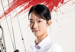 Started archery at 25, won an Asian Games medal: Beautiful archer Park Jung-yoon says, "It is a blessing to make my passion my profession" [On-site in Okazaki]