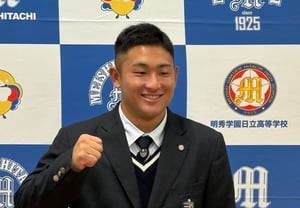 «Impactante noticia en el béisbol japonés»: receptor de 19 años, primer año como profesional, encontrado sin vida en su alojamiento; «No hay indicios de homicidio, causa de la muerte no divulgada»