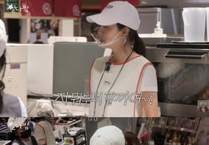 Park Han-byul, empleada en una tienda de kimbap: "Me resultó gracioso que me dijeran que iba a hacer kimbap... pero ha crecido hasta este punto"