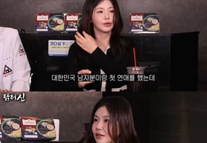 La «belleza norcoreana» Han Song-i: «Mi primer romance y mi primer beso fueron en Corea del Sur; mi ex se parecía a Song Seung-heon» [Dak-teo-shin]