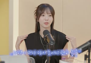 Diễn viên Chae Soobin, tái hợp với Park Bo-gum và Kim You-jung từ 'Moonlight Drawn by Clouds': "Cảm giác lạ lùng khi mặc hanbok" [Yoo In Radio]
