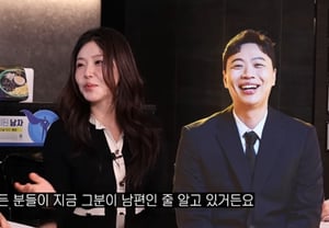 'North Korean Beauty' Han Song-i Opens Up on Rumors That Her Husband Is Comedian Lee Sang-jun: "He Has High Standards" [Star Issue]