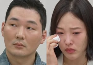 'Cặp vợ chồng kích thích' chồng bạo hành, vợ vấn đề tình cảm..Seo Jang-hoon "Tại sao lại sống chung?" [Trại suy tư ly hôn]