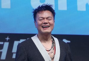 裴贤珍,针对朴振英“并非无薪志愿活动,而是每月200万韩元”……现身国政监查现场
