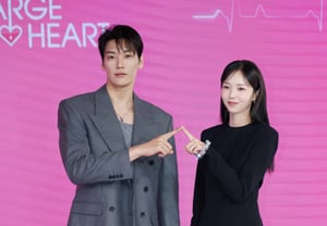 Kim Young-kwang y Chae Soobin, la «pareja de carga adorable» [★Fotos]