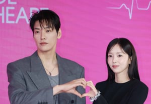 Kim Young-kwang y Chae Soobin, "corazón con las manos lleno de ternura" [★FOTO]