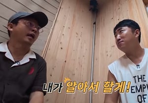 'Kim Jimin ♥' Kim Jun-ho, the instinct of a soon-to-be father… Greeting children with "Hello," showing an affectionate smile [Dokbak Tour]
