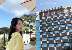 'Sông Hàn IU' Yoon Young-kyung rời Seoul Đông Đại Môn Quận Công vụ sau 6 năm.."Bước vào thế giới mới"[Vấn đề sao]