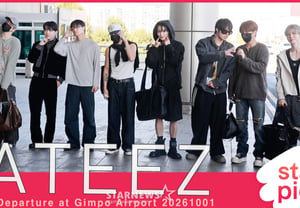 ATEEZ 'Chuyến đi nước ngoài thú vị!' [★Video]