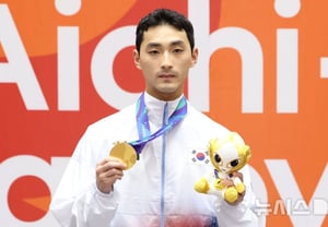 'Early discharge confirmed' Poomsae gold medalist Yoon Gyu-seong: "With less than 70 days until my discharge, I am truly happy" [Aichi-Nagoya Asian Games]