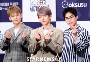 EXO, EXO-CBX to Return to Court in November… Exclusive Contract Lawsuit Begins