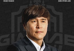 'K League 2 Last Place' Gimhae, Ultimately Parts Ways with Manager Son Hyeon-jun "For the Sake of a Fresh Start"... Acting Regime Under Chief Coach Choi Myung-seong