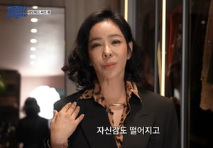 李惠英,与离婚声明发布时"电影上映"撞期……"和制作方闹得不可开交"【明星话题】