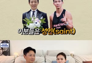 パク・シウン「恋愛上手♥ジン・テヒョン、チェ・スジョン・ションとは違う..ぶつぶつ言いながらよくしてくれる「ツンデレ」