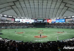 KBO: повторный тендер на выбор подрядчика по организации выездной группы поддержки на матче APBC 2026 года в Токио-Доме