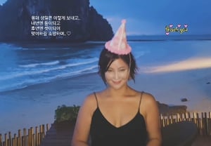 「来年は2人、再来年は3人」ソルビ、42歳の誕生日に結婚を望む