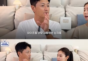 Jin Taehyun: "¿Es un error presumir de Park Si-eun? ¿Por qué me insultan?" Confiesa las dificultades de ser un hombre enamorado [Star Issue]