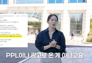 韩佳人,在新视频中从根源上杜绝“隐性广告嫌疑”……甚至公开邮件称“并非植入式营销”【明星话题】