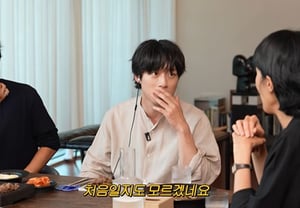 Sakaguchi Kenta, tras la polémica por la intervención policial, se reunió con Hong Jin-kyung: "El paisaje es impresionante"