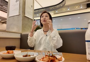 Jang Yoon-jung, who cut ties with her mother, reveals the hidden truth behind making her father public: "I was on the verge of breaking down," she says emotionally