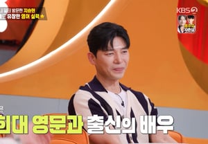 Actor Ji Seung-hyun, a graduate of the English Department, shows off his fluent English skills: "My dream is Hollywood" [Bianstaurant]