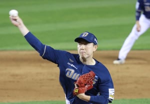[フォト] ペ・ジェファン「1イニングを確実に」