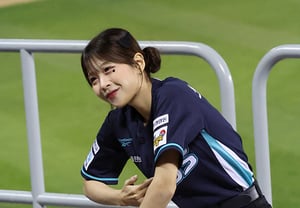 [Photo] Noh Ga-hyun, a bundle of charm, is upping the appeal
