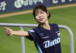 [Photo] Noh Ga-hyun, a dreamy human angle finder