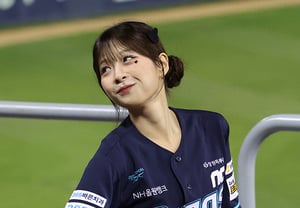 [Photo] Noh Ga-hyun, the heart-fluttering ATEEZ cheerleader