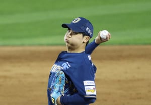 [Ảnh] Lee Yong-jun, bắn tỉa không tâm