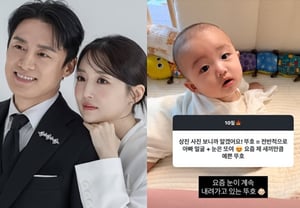 Kim So-young, con gái của "bánh cá crucian của Oh Sang-jin" — gần đây mặt mũi "mắt vẫn tiếp tục hạ xuống"