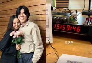 久しぶり」..'イ・ヒョリ♥' イ・サンスン、健康問題で休息→1ヶ月ぶりにラジオ復帰 [スター・イシュー]