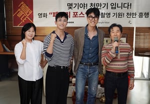 [Oficial] Cha Seung-won y Ra Mi-ran se convertirán en una pareja de la Marina… Comienza el rodaje de la comedia de acción "Family Force"