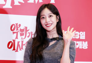 Jo Bo-ah, ¿volverá ocho meses después de su parto?… Se encuentra en consideración para actuar en la obra en la que Lee Chung-ah se retiró por un accidente de tráfico