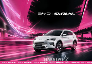 「世界第1位の環境対応車の破格の歩み」···BYD、SM初のマラソンリードカーに挑む
