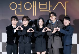故アン・パンソクが残した最後の贈り物『恋愛博士』..「視聴率が10％を超えたら祝歌」 [総合]