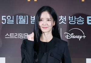 金素贤“清爽的加油打气”[★照片]
