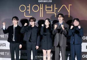 «¡Ánimo, Yeon Ae (Dr.)!» [★Foto]