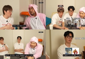 "Podría llegar una notificación certificada"... EPIK HIGH, discurren con pasión en un debate que nunca antes habían visto