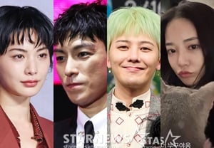 不思議な交差点『ビッグバン-AS』のトップ♥ナナ、交際を認めて..「GD・イ・ジュヨン熱愛説」再浮上 [スター・イシュー]