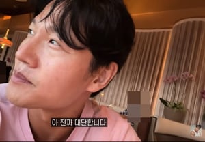 Kim Jong-kook, "una comida de 100 dólares" en Hawái con su esposa ♥... El viaje de un hombre casado ha cambiado [Jim Jong Kook]