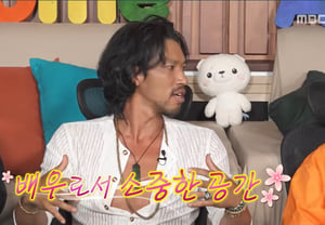 Actor Kim Min reveals his past as a clown and wanderer: “I lived in a van” [I Live Alone][★Night TView]