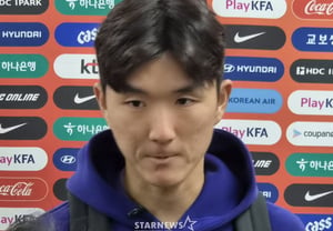 Kim Min-jae 'explodes,' Hwang In-beom 'on the verge of tears'... The center midfielder's body and mind both collapse, pleading "There is no one to help" with a sense of powerlessness [Ulsan on-site report]