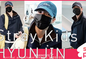 Hyunjin de Stray Kids: "¡Feliz cumpleaños, Chan-hyung! ¡Kimchi jjigae, vamos!" [★Video]
