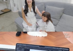 Han Ji-hye, ♥Reminds Wedding with Prosecutor Husband: "After Having a Child, We Fought as If We Would Kill Each Other"