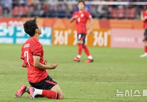 Korea Overcomes Several Crises, Japan and Korea Draw 0-0 in First Half of Final... Japan Already Uses "Substitution Card" Due to Injury Factor [Aichi Nagoya AG]
