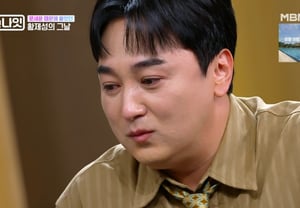 Hoàng Jae-sung, sụp đổ vì vấn đề nợ của cha... "Sân khấu là điều tôi sợ nhất" Cuối cùng đã khóc [Data and Night][★Đêm TView]