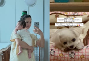 Nam Bo-ra shares update on her son's 100-day milestone, clarifies pet dog adoption rumors: "We are co-parenting together"