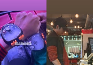 Lee Kwang-soo y Kim Woo-bin, los «mejores amigos» de Do Kyung-soo, asisten en masa a su concierto… Kim Woo-bin se encarga de la cuenta del brindis posterior